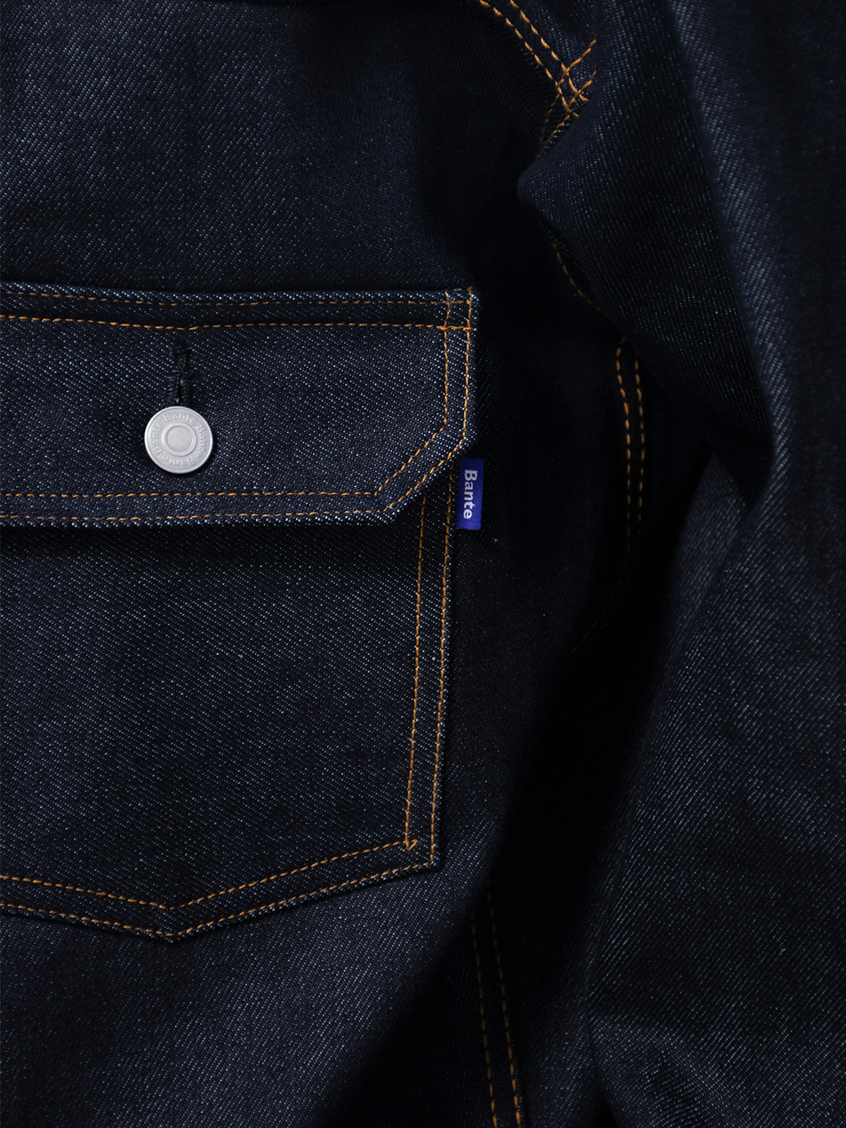 Japanese Selvedge Denim Jacket - Type 2