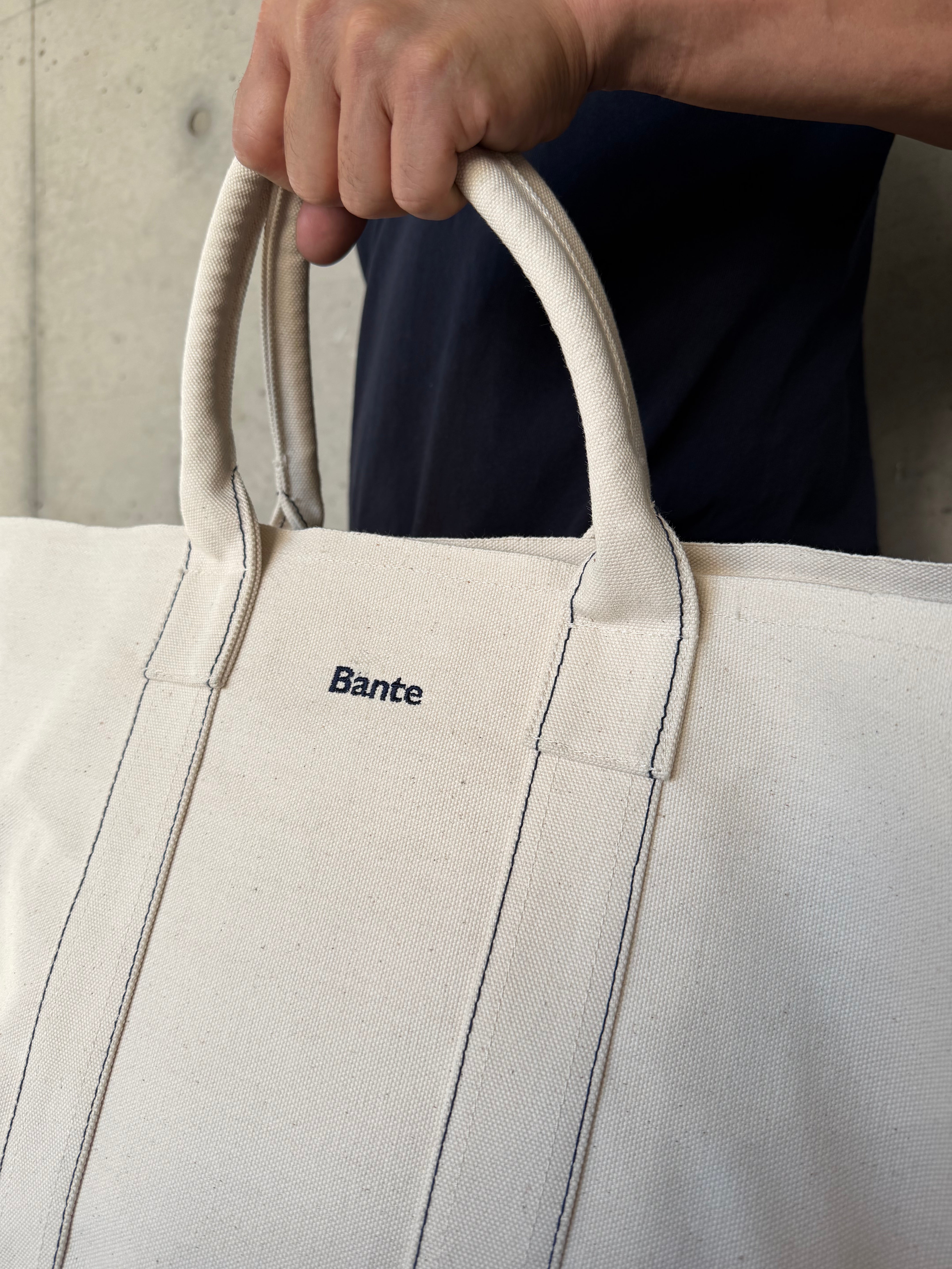 Japanese Selvedge Canvas Tote Bag