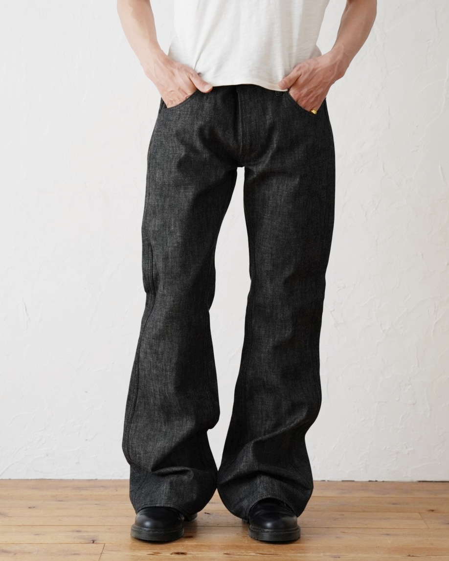 Japanese Bell Bottom Jeans – Black