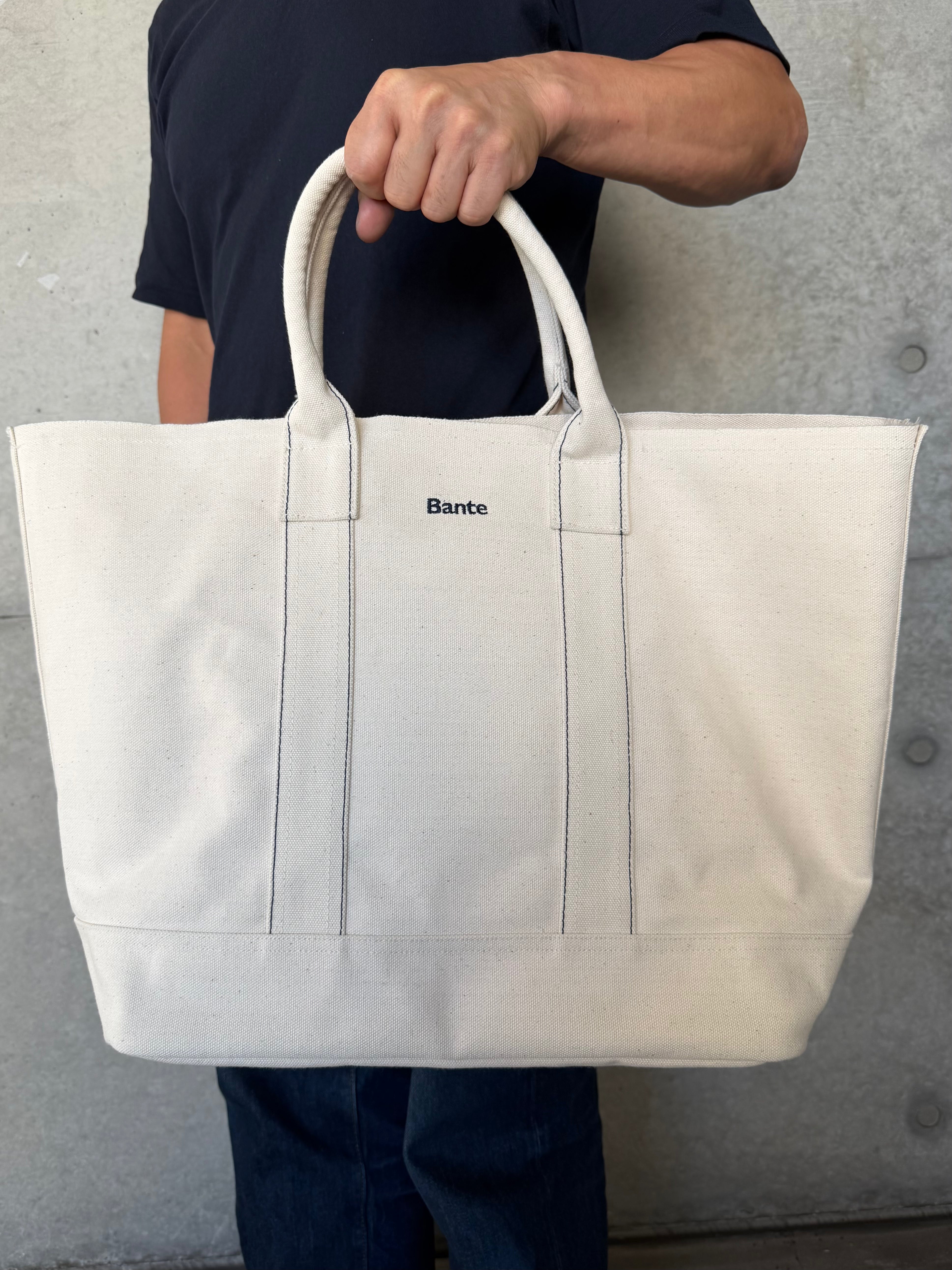 Japanese Selvedge Canvas Tote Bag