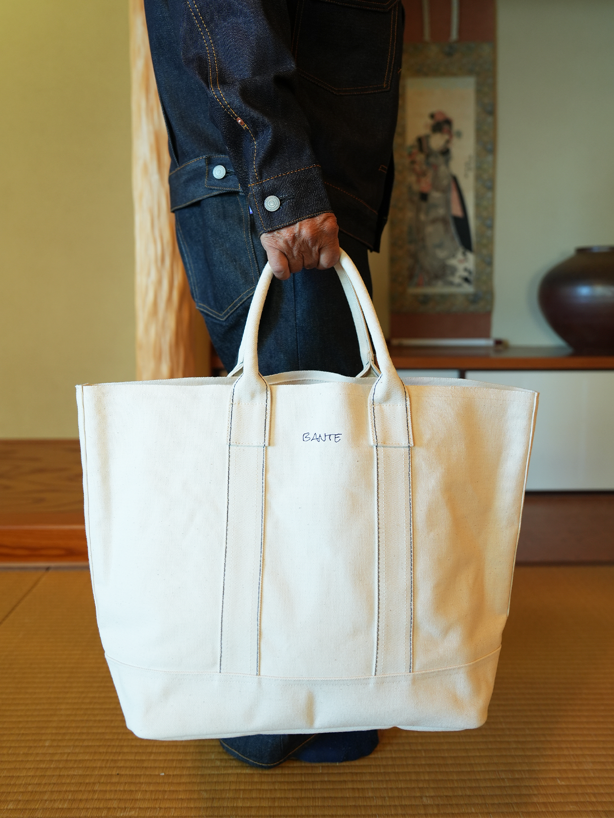 Japanese Selvedge Canvas Tote Bag